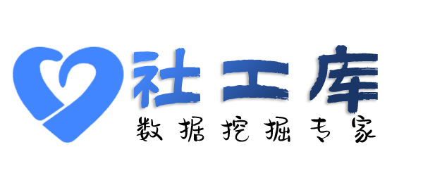 哪个软件可以京民大厦开房记录